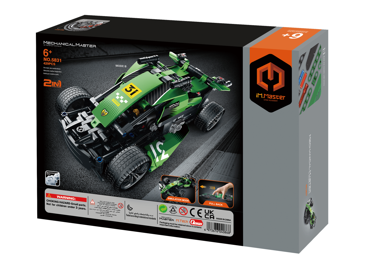 2 in 1 Pull Back - F1 Formula Racing Car & All-Terrain Vehicle (ATV) - 429pcs