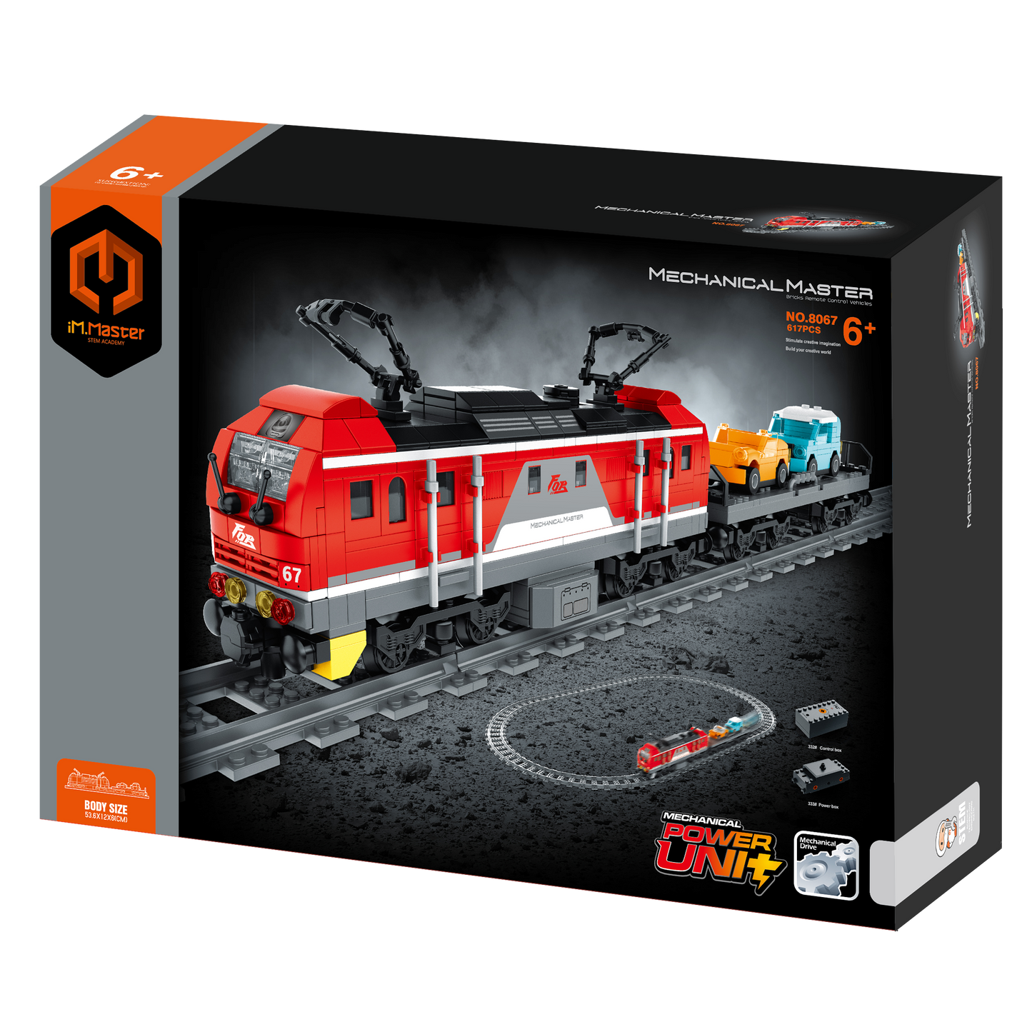Electric Locomotive - 617pcs