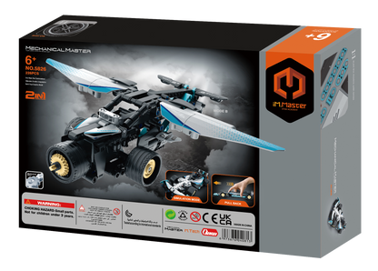 2 in 1 Pull Back
Racing Car & High-wing Airplane 
225pcs