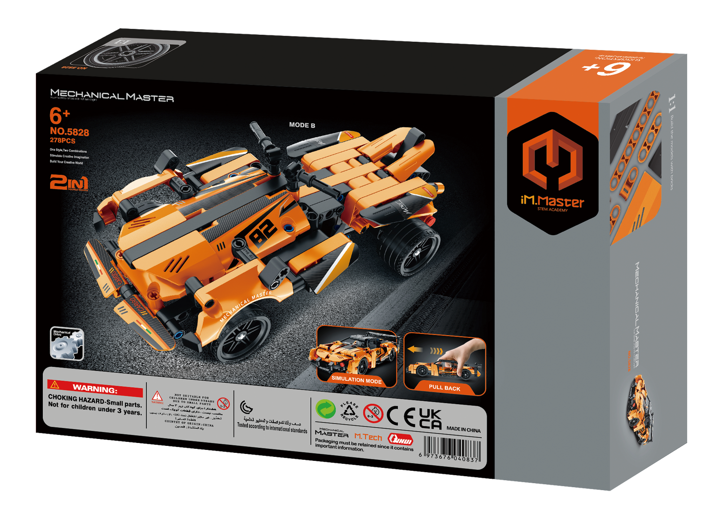 2 in 1 Pull Back 
Super Car & Mountain Car 
277pcs