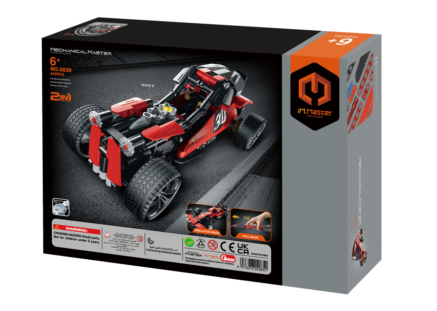 2 in 1 Pull Back - F1 Formula Racing Car & Off-Road Vehicle - 443pcs