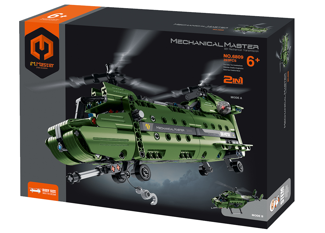 Military Helicopter 2 in 1