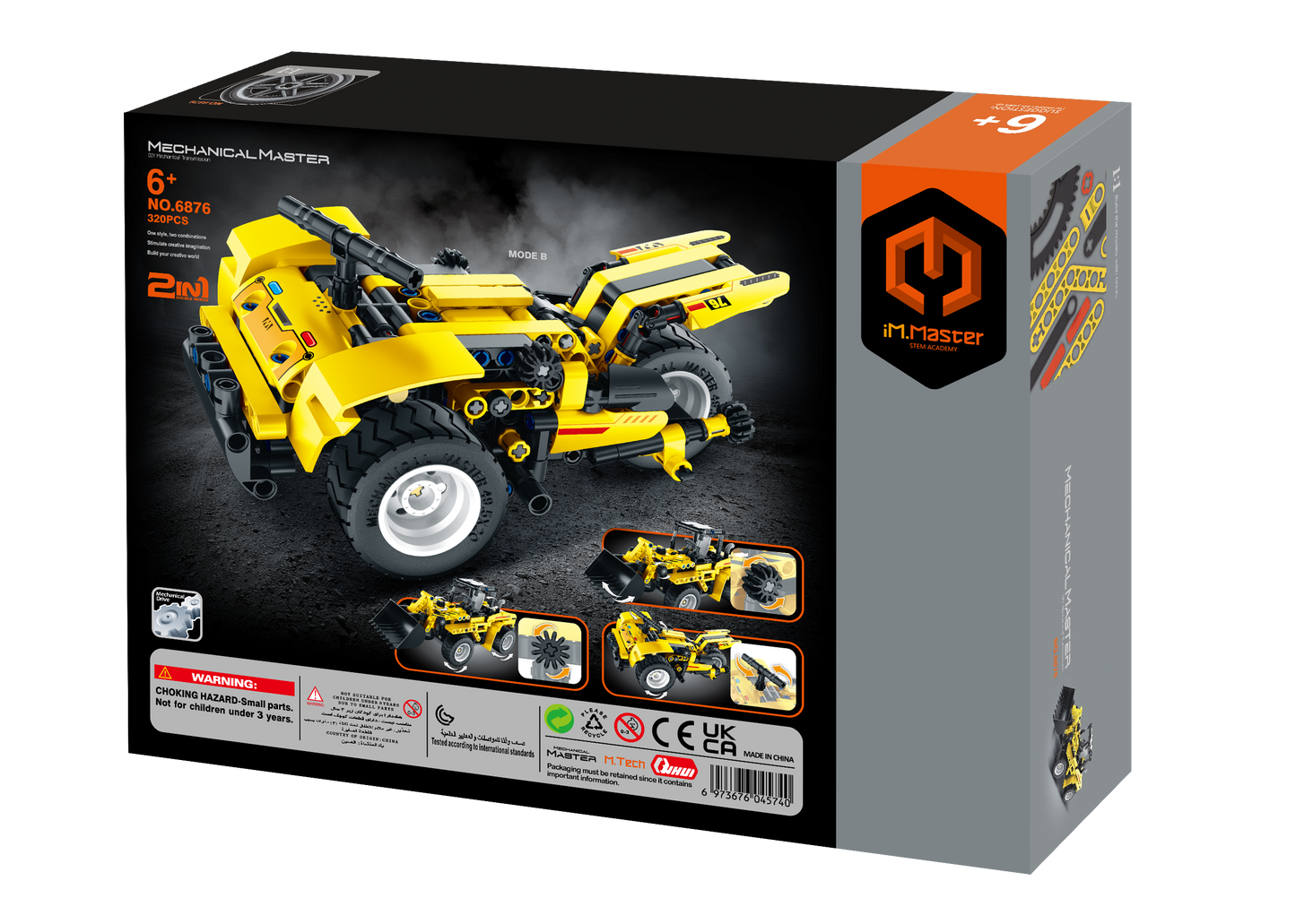 2 in 1 Building Block - Forklift &Three-wheeled Motorcycle - 319pcs
