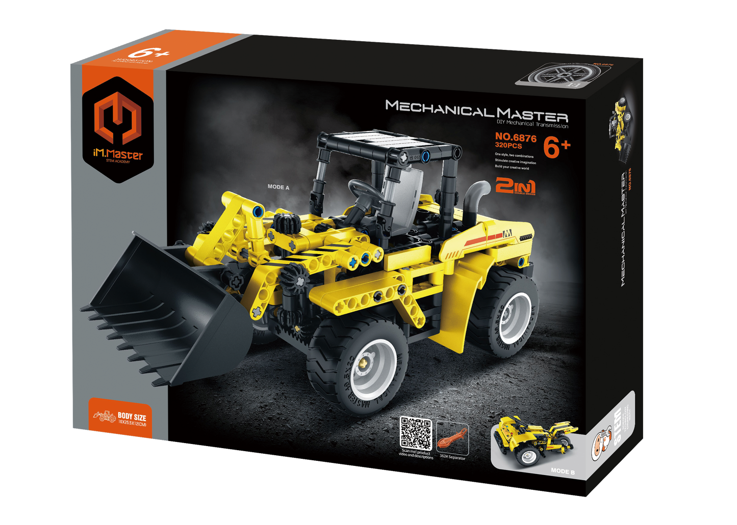 2 in 1 Building Block - Forklift &Three-wheeled Motorcycle - 319pcs
