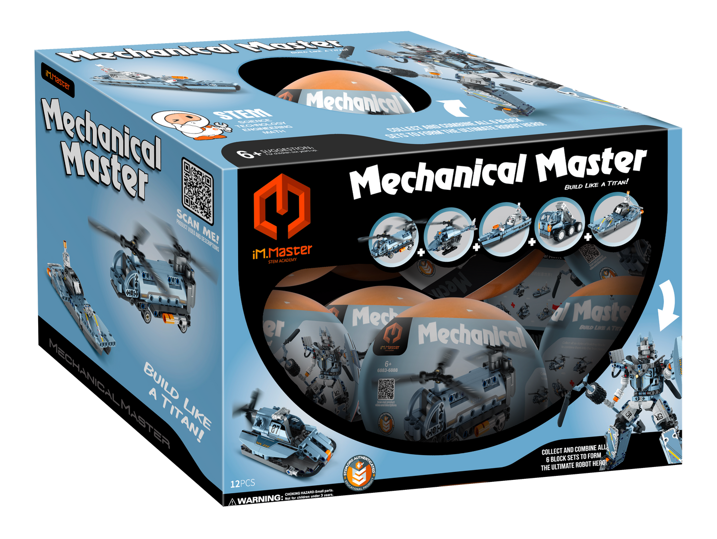 Building Block - Military Series - Ball (box set)