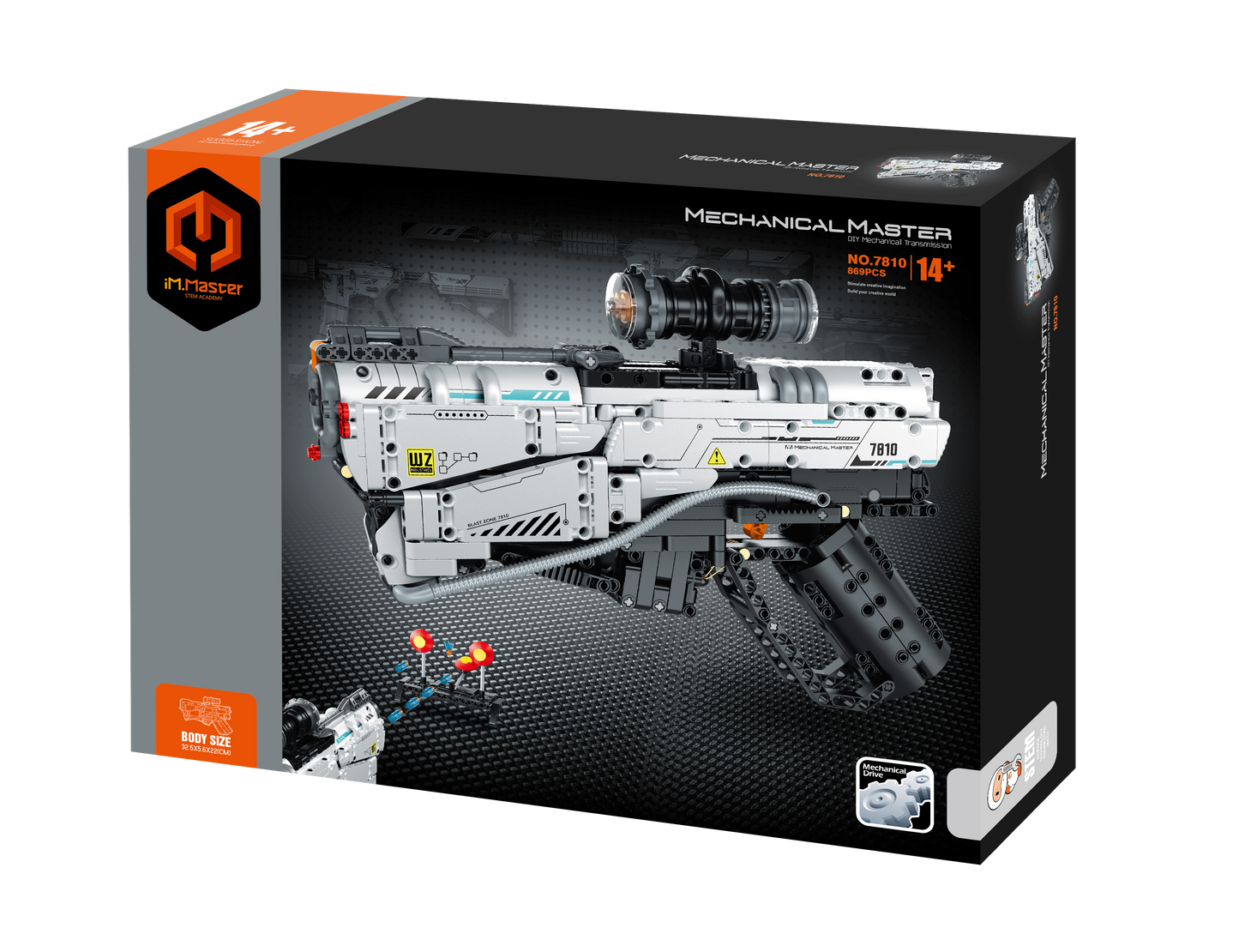 Mechanical gun 869pcs