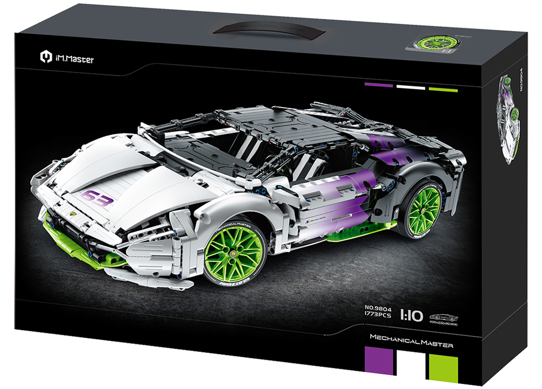 Super Car White and Purple