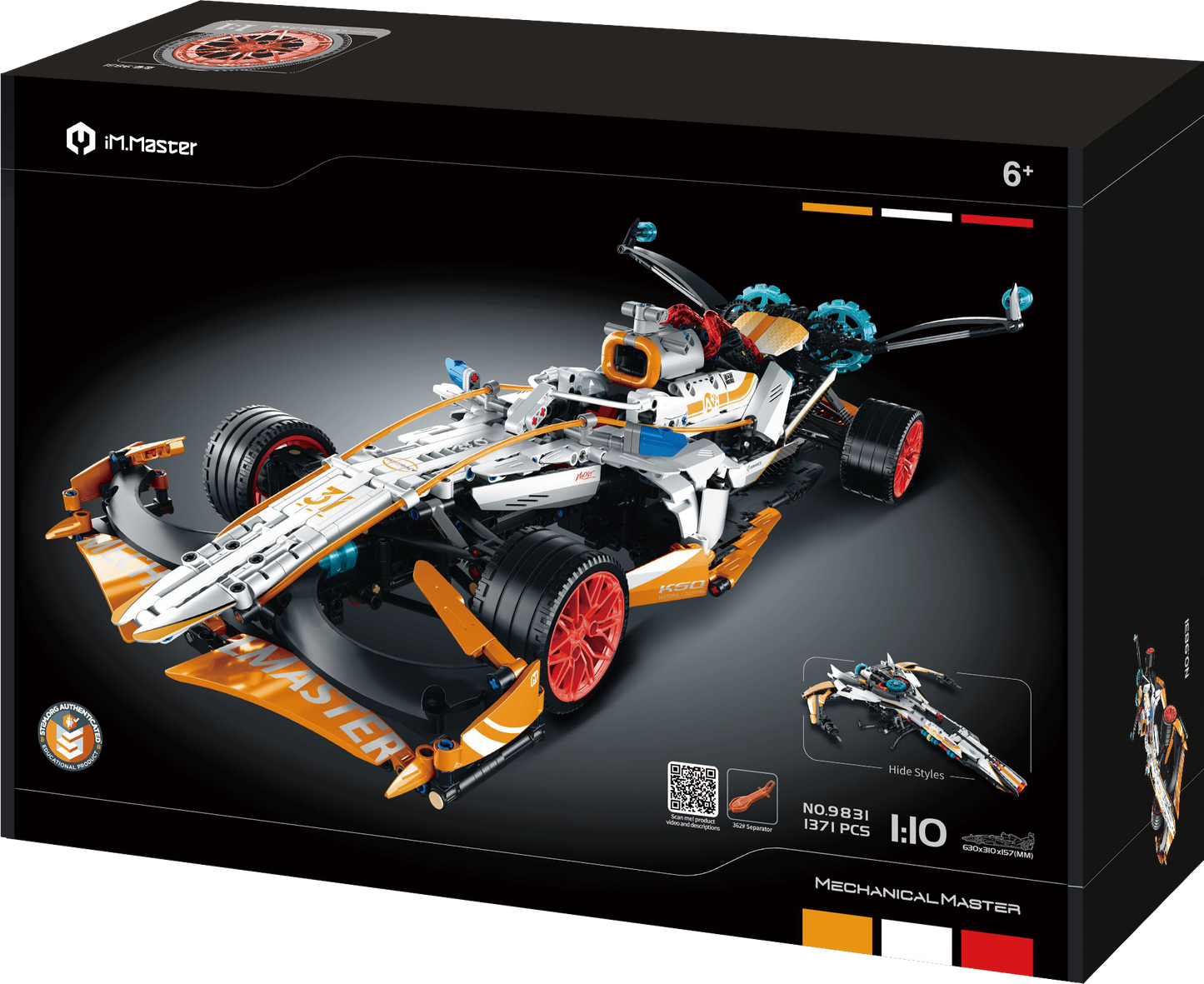 1:10 Formula One Racing Car - (static, non-remote control) - 1371pcs