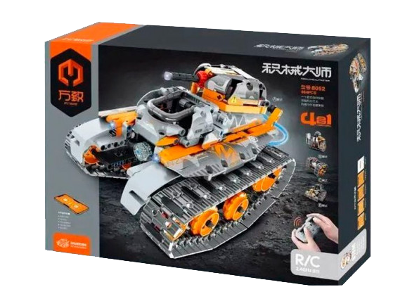 Remote control building block 4-in-1 high-speed tank robot rubik's cube snowplow