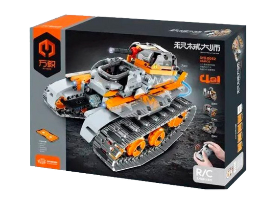 Remote control building block 4-in-1 high-speed tank robot rubik's cube snowplow